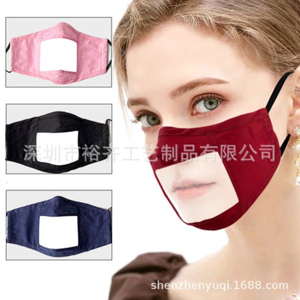 

lip male female deaf mute pure cotton cloth mask dust and epidemic prevention