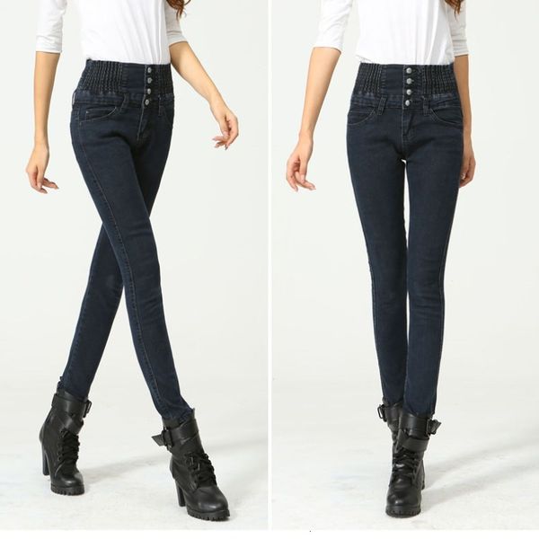 

women's jeans denim pants fashion women elastic high waist ny stretch jean female spring pantalones mujer asian size plus vhdt, Blue