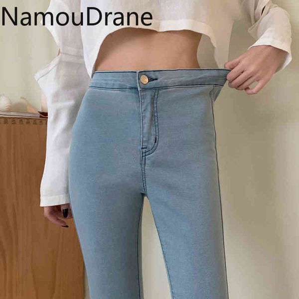 

ripped jeans for women spring and autumn high waist stretch hips peach slim slimming skinny long pants 210429, Blue