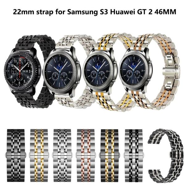 

watch bands 22mm band strap for samsung galaxy 42mm 46mm stainless steel wristband bracelet gear s3 classic, Black;brown