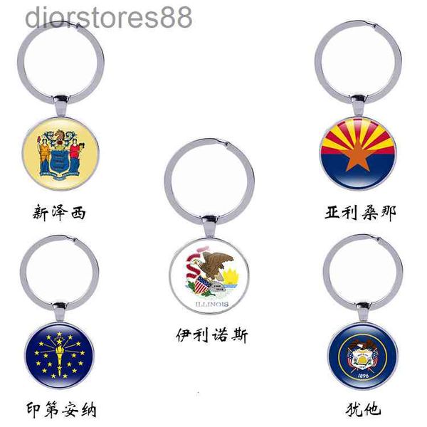 

key chain customized national flag usa in jersey, arizona and utah, Silver
