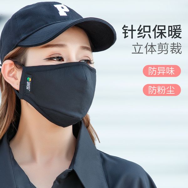 

mask female autumn and fashion printing women's anti ear broadband winter cotton washable gray thickening