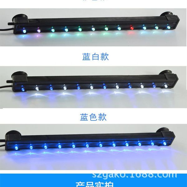

bulbs led fish tank light 220v 6w size 23cmx5cmx0.8cm suitable for 24-25cm