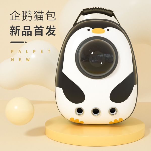 

going penguin space out carrying dog backpack cat pet bag