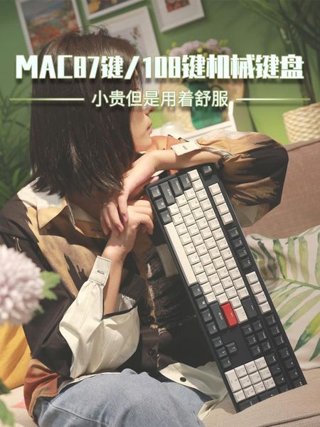 

keyboards ducky zero9108 mac 87key/108key mechanical keyboard