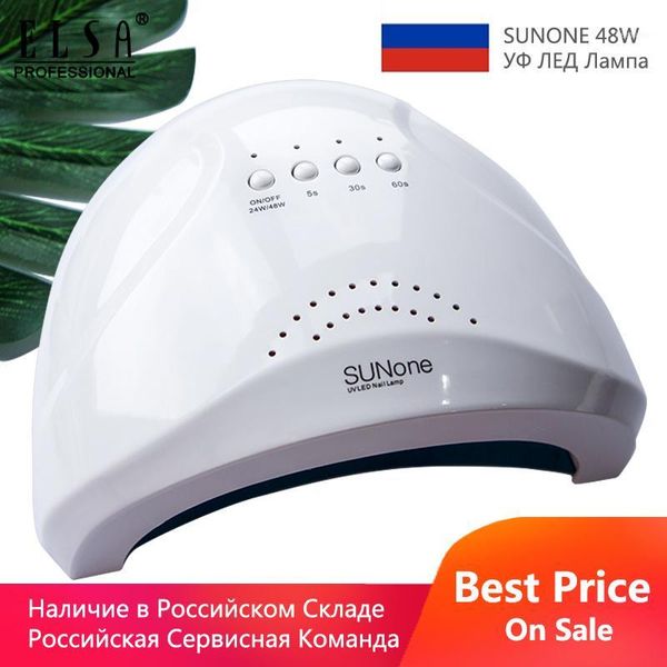 

warehouse 48w sunone uv lamp gel nail led lamps dryer manicure tool drying machine for curing polish art1