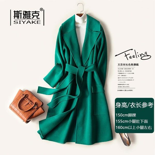 

luo zijun's same green autumn and winter double faced cashmere coat women's wool & blends, Black