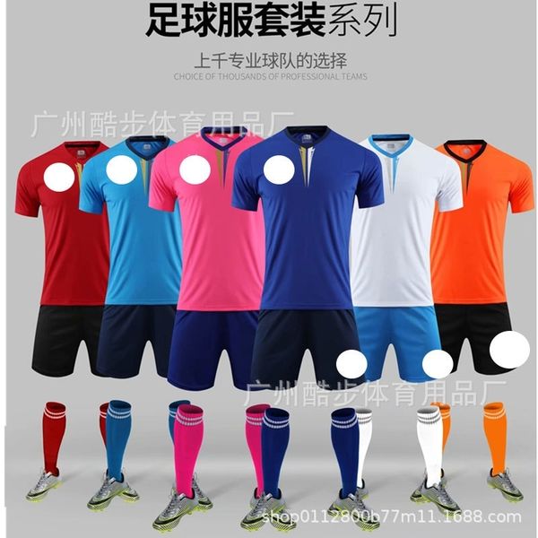 

2021 new kalmer football men's competition training suit, Black;white