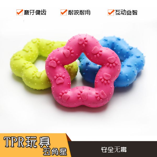 

dog supplies toys chews pet trp pentagram wear resistant solid rubbera6fr