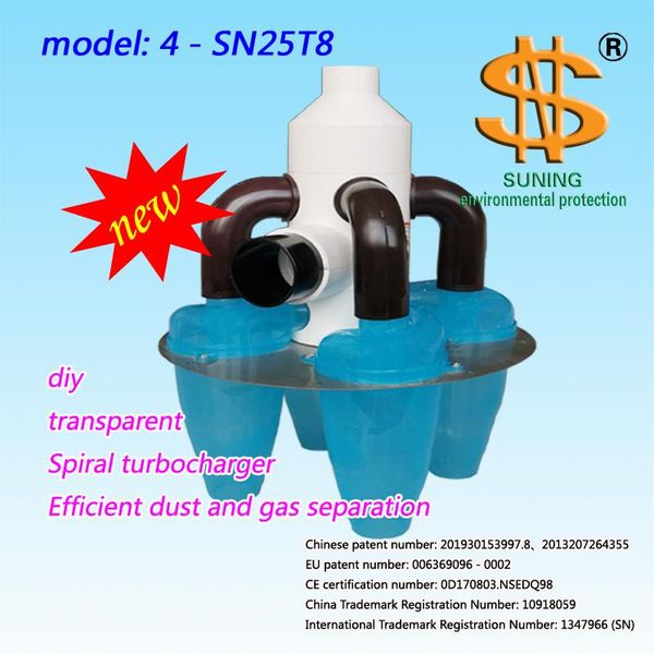 

vacuum cleaners 8th generation helical cyclone dust collection system (2 piece)