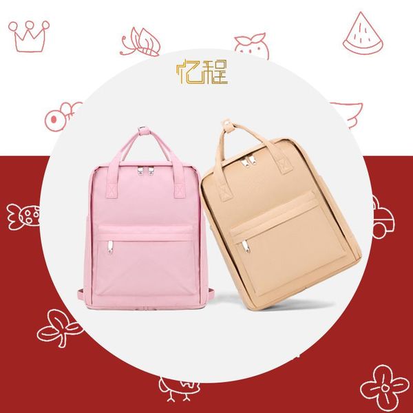 

backpack oxford cloth female 2021 fashion wild high school bag large capacity canvas computer