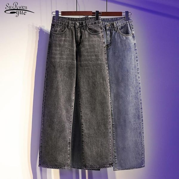 

women's jeans ladies casual denim pants fashion women high waist loose 2021 autumn spring long vintage oversized 17862, Blue