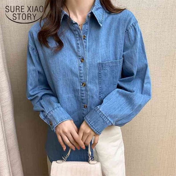 

spring fashion women blouse vintage denim long sleeve cardigan cotton shirts casual loose blusas 11969 210421, White