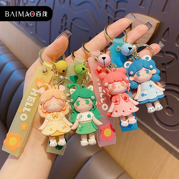 

key chain baimao soft cute little girl creative doll car bag pendant, Silver