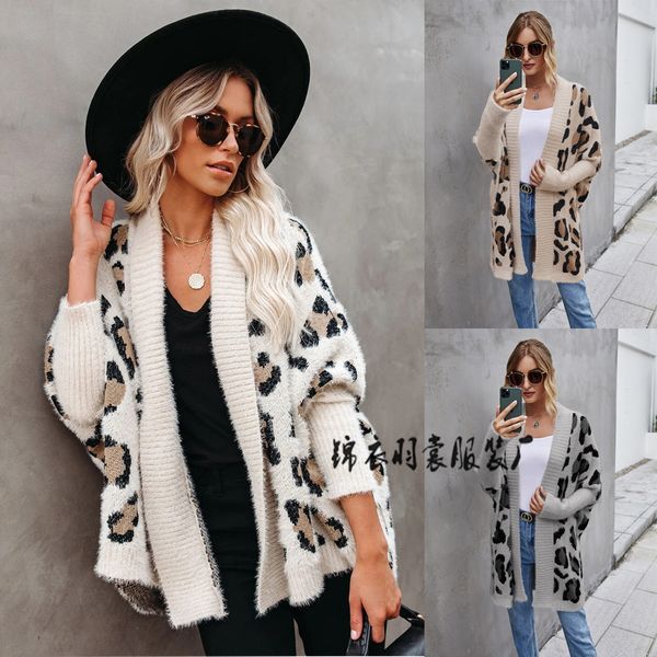

2021 winter new women's large cardigan coat personality fashion leopard print sweater women, White