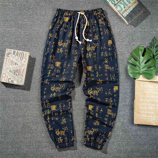

men's pants 2021 chinese style linen harem thin breathable capris summer loose casual knickerbockers 7h7x, Black