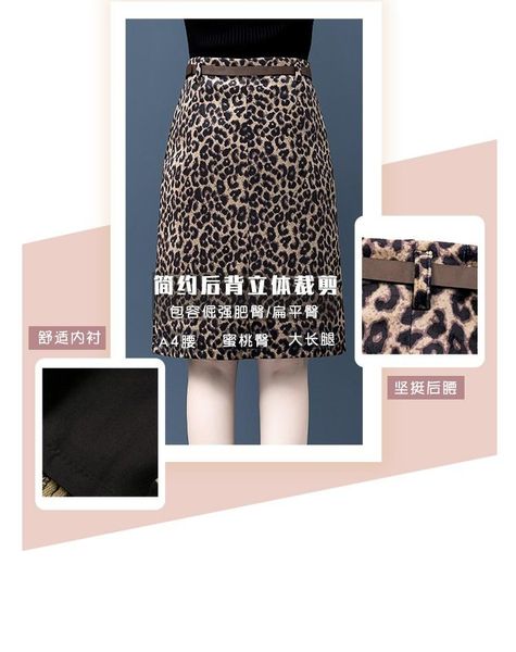 

women clothing skirts, Black