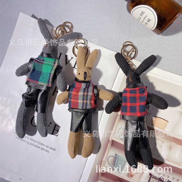 

korean creative long ear rabbit key chain cute foot car bag pendant gift doll, Silver