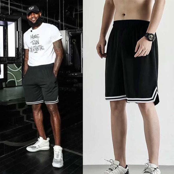 2021 caldo nuovo sport in esecuzione fitness allentato allentato pantaloncini da basket da uomo casual James James Trend LRVING TREND Allentato estate grandi pantaloni 3XL x0601