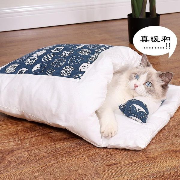 

cat beds & furniture litter sleeping bag closed removable and washable quilt winter warm pet dog kennel four seasons