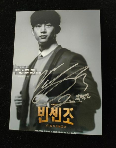 

greeting cards vincenzo ok taecyeon hand signed autographed po 5*7 k- 072021