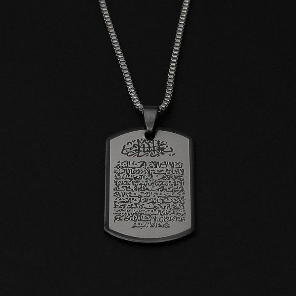 

pendant necklaces men's trend classic personality stainless steel necklace religious muslim jewelry tag boutique link chain long choker, Silver