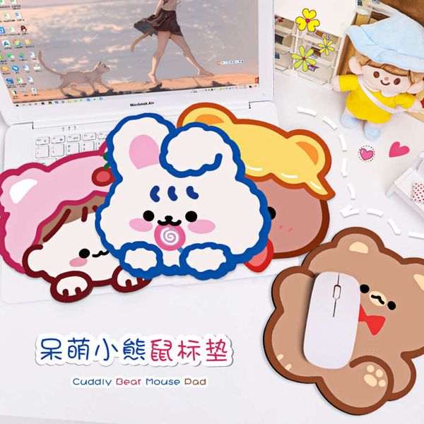 

cute cute little bear mouse pad girl desknon slip keyboard cartoon computer game table