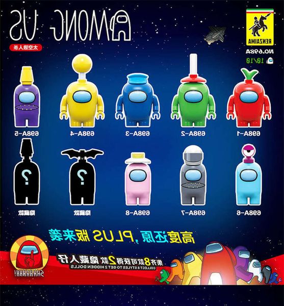 

assembled toys full crown 698a space werewolf kill compatible lego building block game