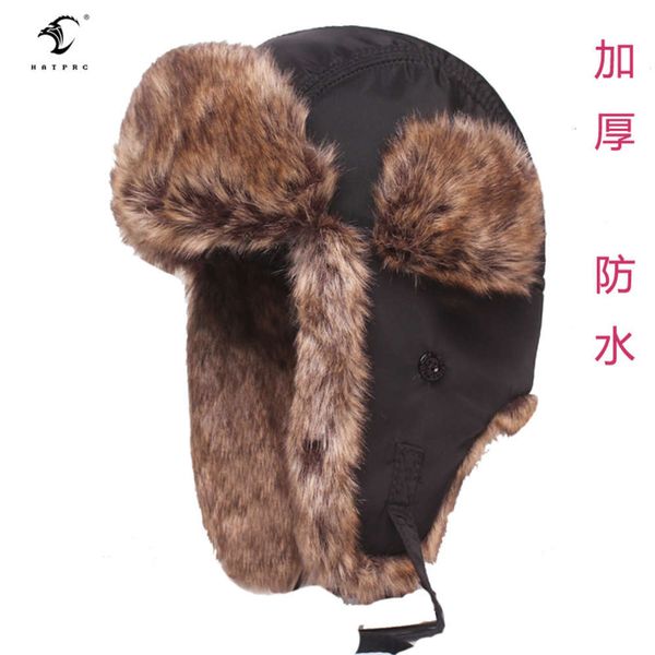 

waterproof lei feng windproof thickened plush snow winter hat men's hat, Blue;gray
