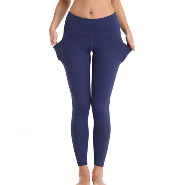 

fashionable women's net tracksuits yarn solid color yoga pants high waist and hip lifting running fitness clothes, Gray