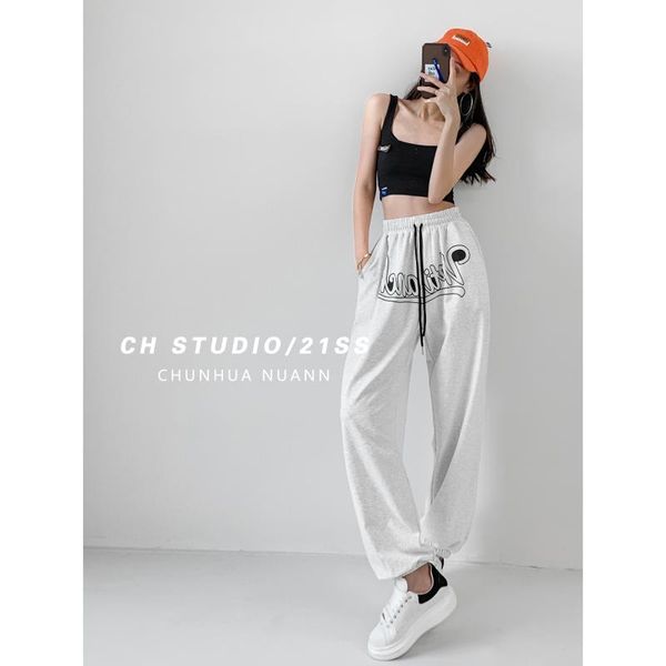

women's pants & capris sweatpants hiphop alphabet printed loose and thin street guard grey hip hop dance leggings, Black;white