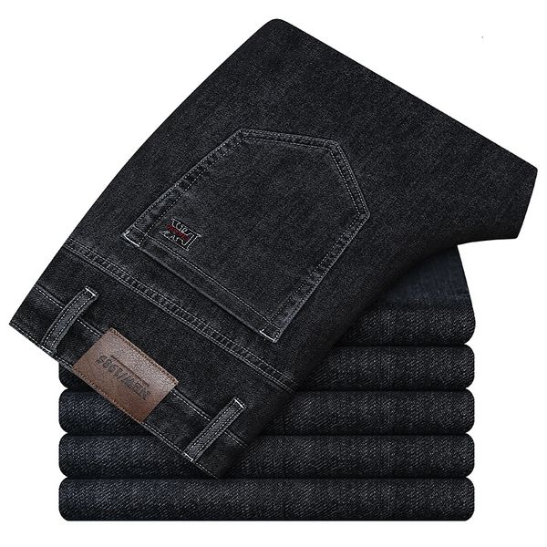 

jean shan bao luxury embroidered cotton straight-line hanger jeans 2021 spring marks business pants, Blue