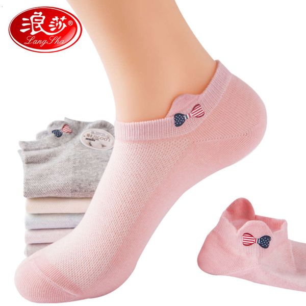 

langsha stockings children's tide summer thin breathable lovely invisible short tube pure cotton, Black;white