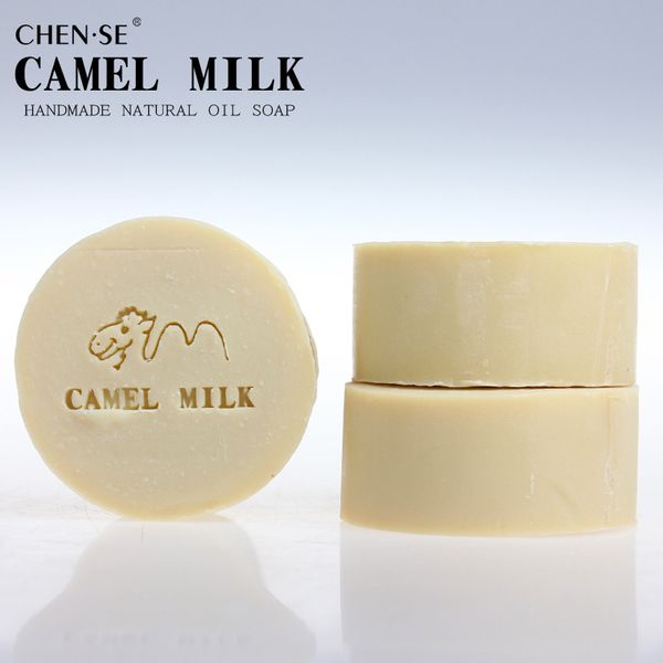 

camel milk handmade natural oil soap for shaving cleansing face bath wedding gift