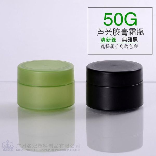 

the bottle of aloe vera gel cream green scrub box 10pcs/lot1