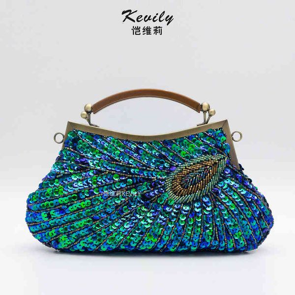 

cavilly holding peacock feather bead sequin bag fine handmade cheongsam evening dress ball dinner