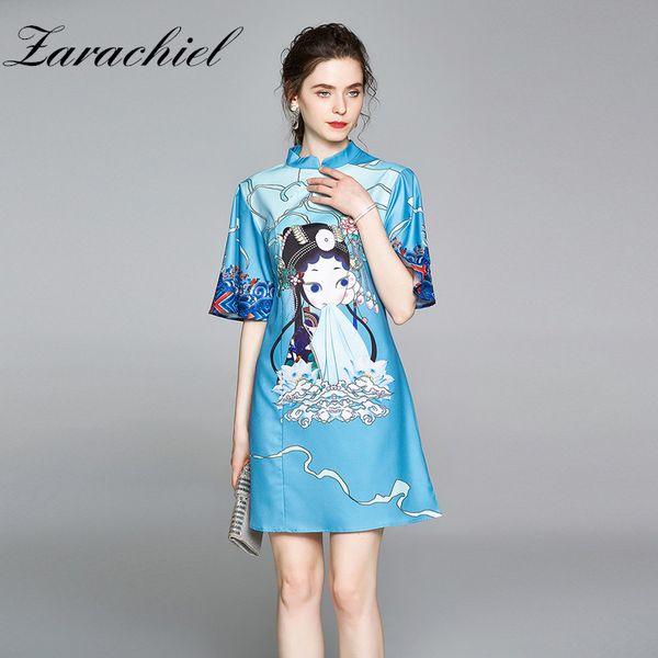 Verão Chinesa Meninas Impressão dos Desenhos Animados Mulheres Vestidos Feminino Stand Feminino Manga Flare A linha Cheongsam Qipao Solto vestido casual 210416