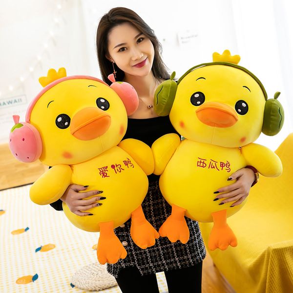 

tiktok, yellow duck, soft feather, cotton feather doll, creative headset doll