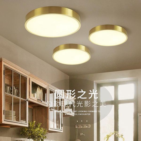 

ceiling lights modern living room decoration cafe el ac85-265v light fans lighting
