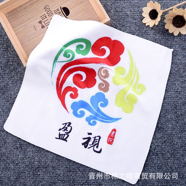 

handkerchiefsmall square children's small printed star support sports cartoon towel, Blue;white