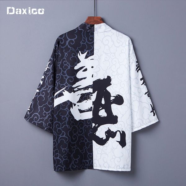 

japane men's street cloth, kimono, et, japan, harajuku, samurai, Black