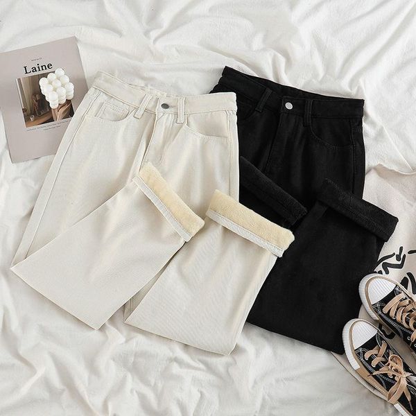 

plus velvet thicked wide leg women jean pants high waist loose vintage trousers korean straight casual pantalon demin, Blue