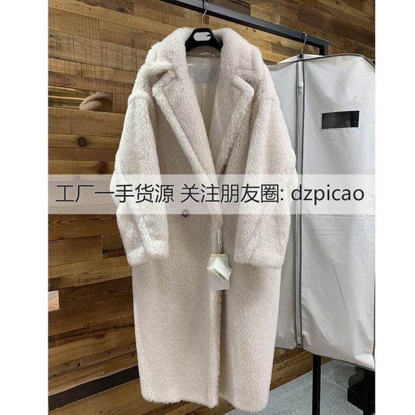 

women's fur & faux m 2021 teddy bear milk white coat alpaca loose type cocoon long one female, Black