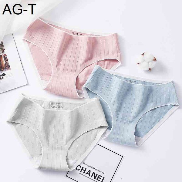 

jacquard seamless women's underwear middle waist comfortable pure hole antibacterial cotton crotch triangle girls pants, Black;pink