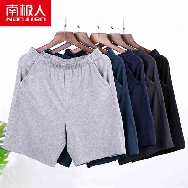 Nanjiren Summer Shorts Homens Fashion Marca Respirável Masculino Casual Confortável Plus Size Fitness Homem Musculação 210713