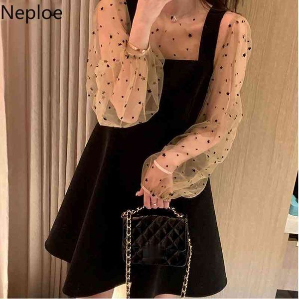 

neploe 2 piece set women korean chic suit guaze puff sleeve slim waist strap dress sweet two-piece sets female plus size 210422, White
