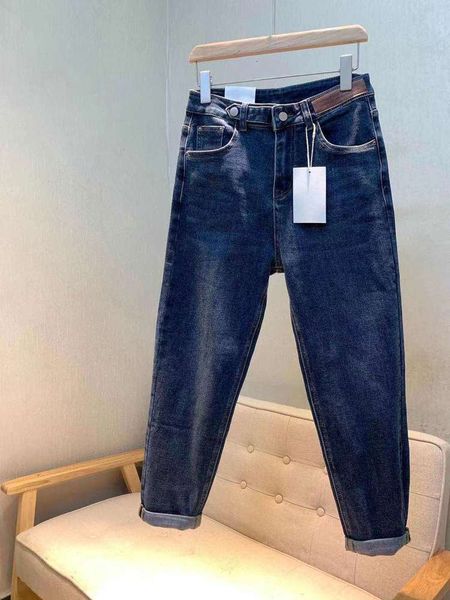 

women's autumn high waist deep comfortable radish pants loose denim, Blue