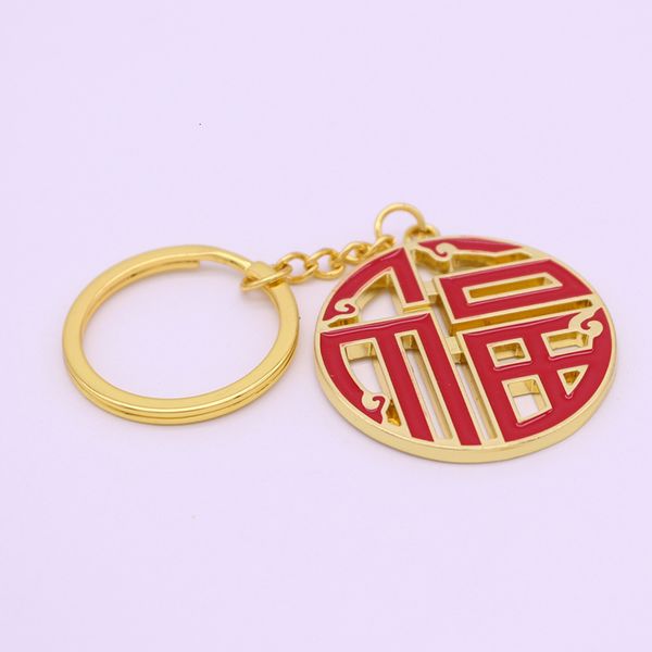 

key rings fortune chain metal red auspicious lovely romantic exquisite pendant creative gift, Slivery;golden