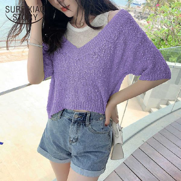 

summer splice two-piece short-sleeve thin pullover short blouse fashion korean loose v-neck cutout knitted blouse women 9775 210527, White