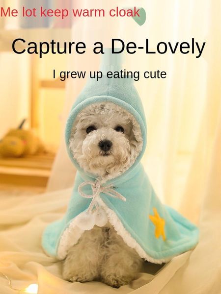 

pet clothes autumn and winter dog cat handsome cute supplies fleece cape costumes